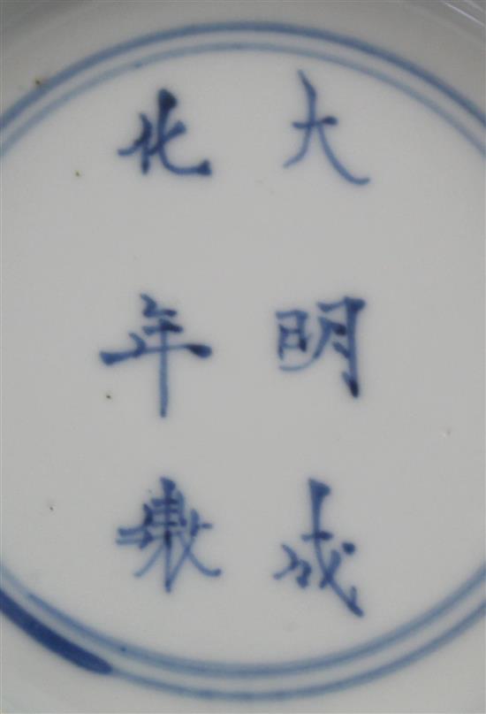 A Chinese blue and white prunus and cracked ice bowl, Chenghua six character mark, Kangxi period, diam. 15.5cm